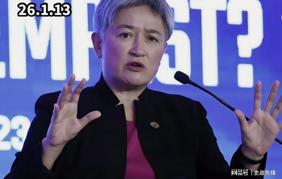 澳大利亚驱逐伊朗大使，西方多国纷纷与波斯政府“翻脸”